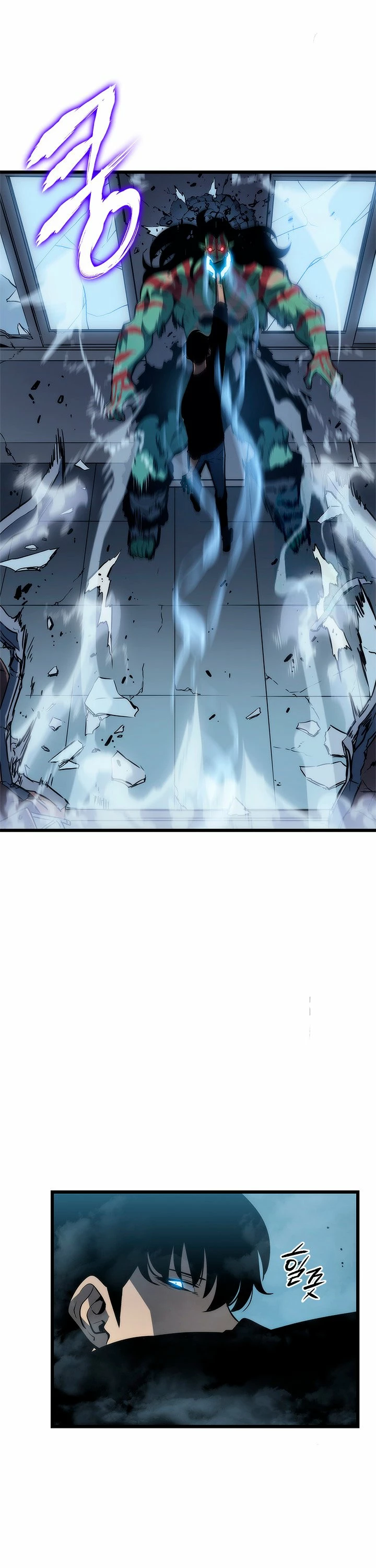 Solo Subiendo de level > Capitulo 120 > Page 221